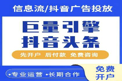 案例对比：优化前后百度推广转化率提升
