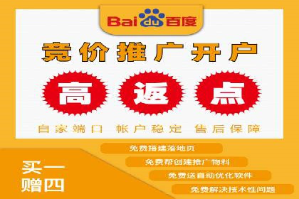 某公司SEM主管如何提升广告投放效果的实战案例