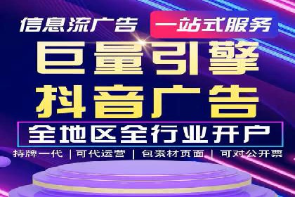 SEM广告案例：创意文案提升转化率