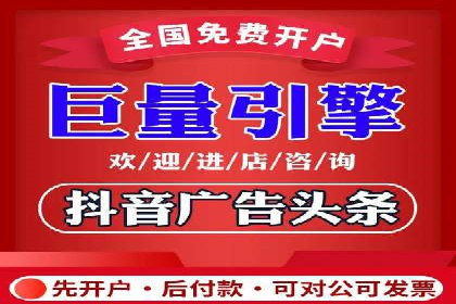 百度运营推广助力企业品牌传播，热门案例剖析